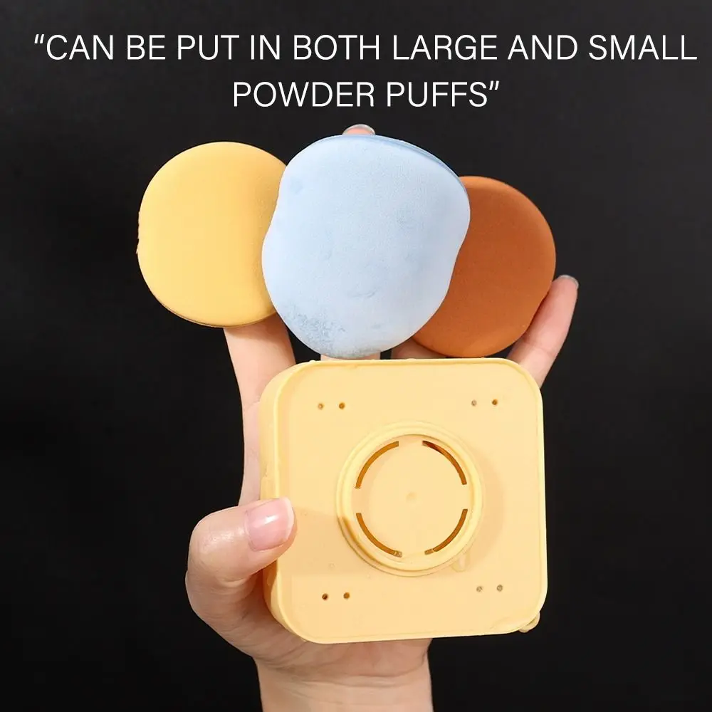 Портативный мини-контейнер для хранения пудры дышащая Бытовая пустая коробка