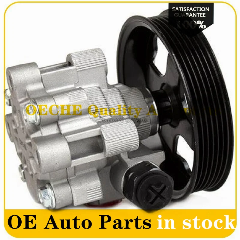 Насос гидроусилителя руля 21-5402 подходит для 2003-2007 Lexus Toyota 4.7L DOHC 44310-60390 44320-35610 44310-0C040