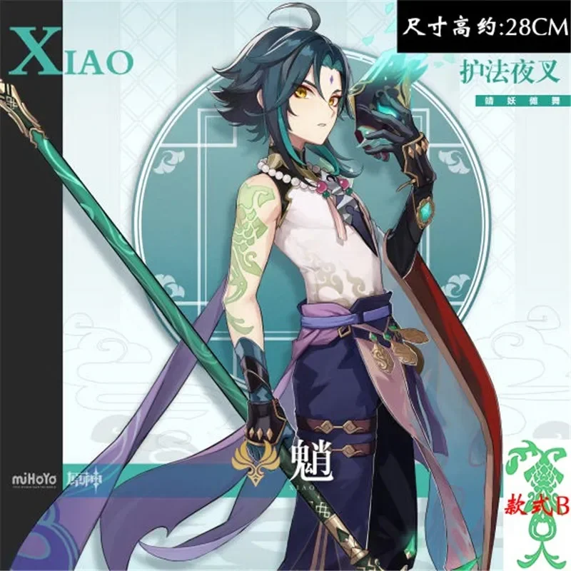 Игра Genshin Impact Xiao временная поддельная флэш-тату наклейка косплей реквизит