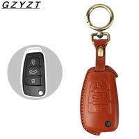 handmade genuine leather car key case cover for audi a1 a3 a4 a5 q7 a6 c5 c6 car holder shell remote cover car styling keychain