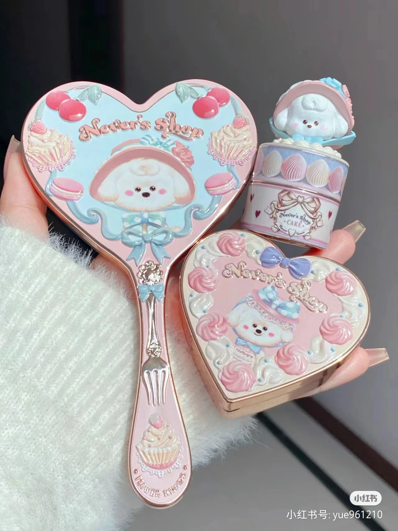 Кремовая матовая губная помада