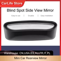 mini rearview car mirror 360 degree wide angle side rear mirrors blind spot for parking assitant auxiliary rear view mirror