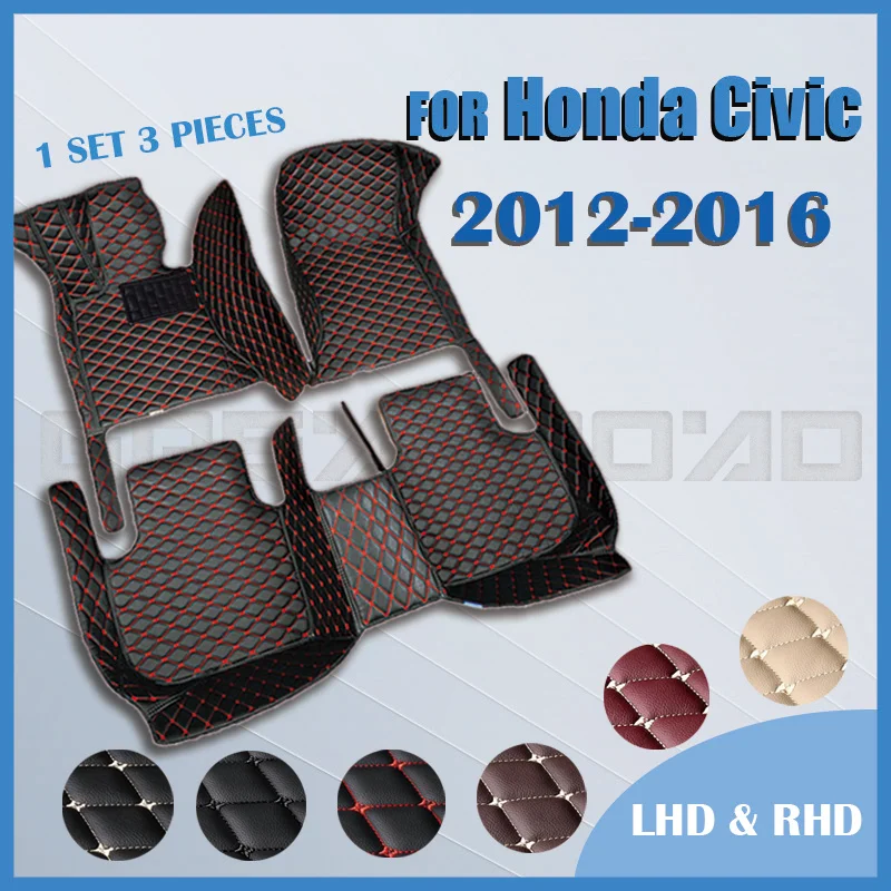 

Автомобильные коврики для Honda Civic 2012, 2013, 2014, 2015, 2016
