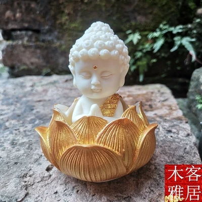 Изысканный Античный цвет слоновой кости фрукты Q версия Лотос основа