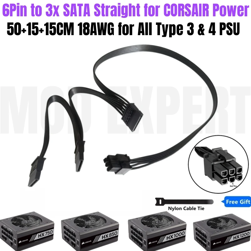 Оригинальный прямой подъемник 6Pin к 3 SATA карточка SSD 18AWG для CORSAIR HX750 HX850 HX1000 HX1200