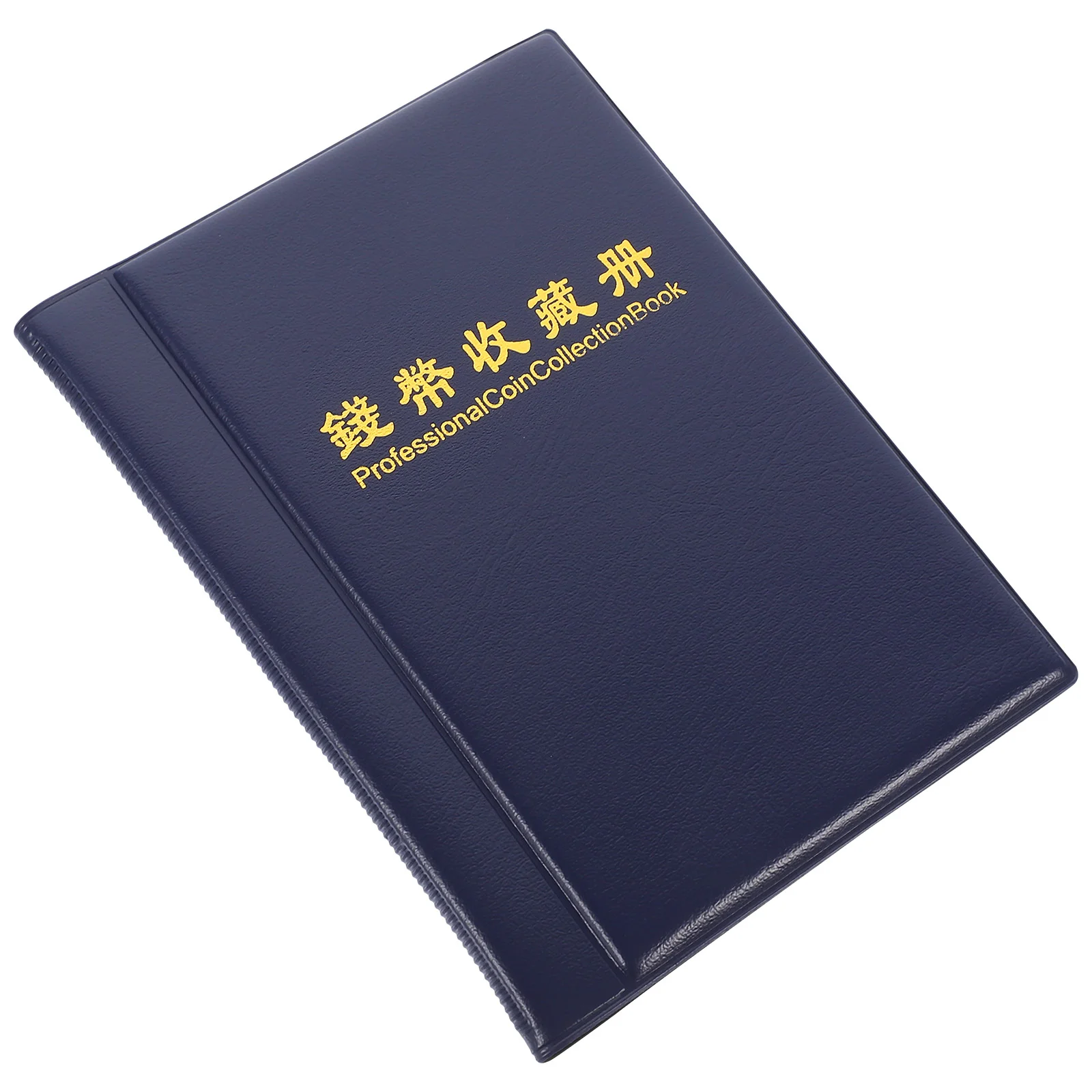 Рисунок 3 - Альбом для коллекции монет