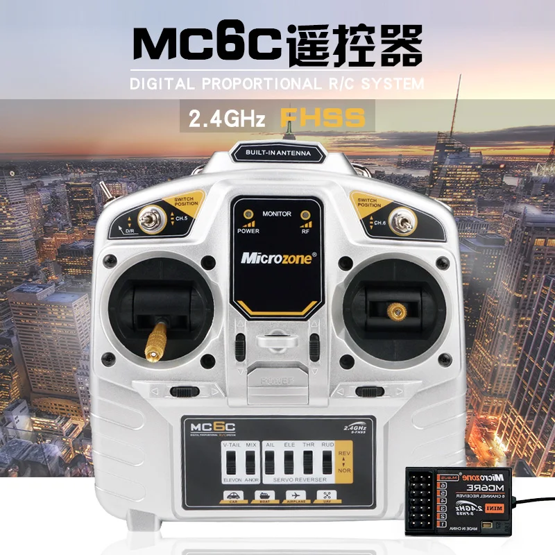 

MC6C 2.4G 6CH controller transmitter receiver radio system for RC airplane drone multirotor helicopter car boat