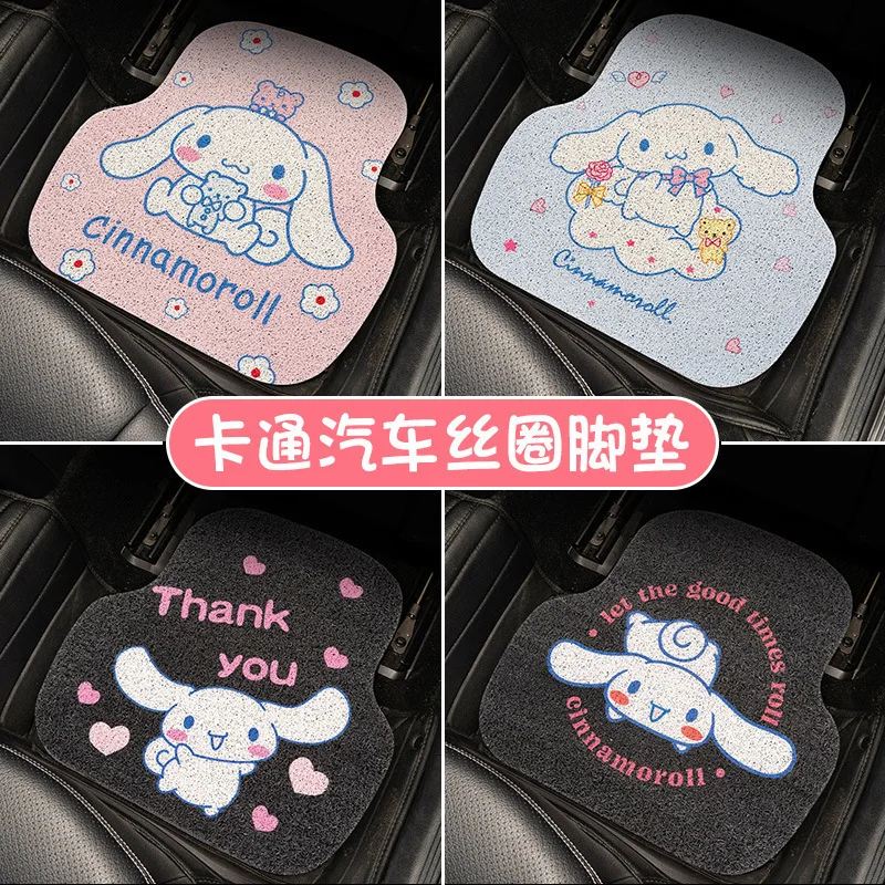 

Cinnamoroll Sanrio плюшевые кавайные Мультяшные милые АВТОМОБИЛИ против грязи легко чистить подкладки для ног для автомобиля проволочные кольца Ан...