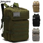 Водонепроницаемый мужской рюкзак для альпинизма и путешествий, 50 л, военный тактический рюкзак для кемпинга и охоты, рюкзак для пешего туризма, спортивная сумка через плечо