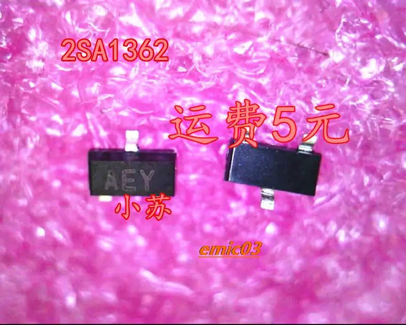 

10 штук 2SA1362 2SA1362-1 2SA1362-Y AEY 3 SOT23-3