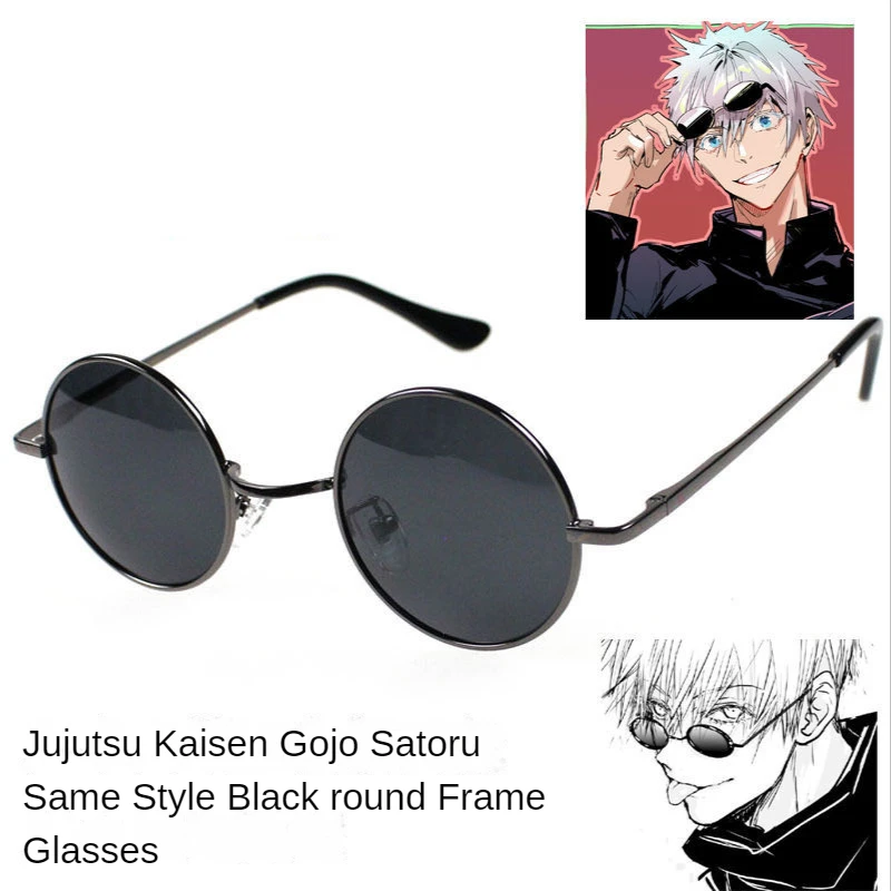 

Anime Jujutsu Kaisen Gojo Satoru Cosplay Props Black Glasses Steampunk Round Frame Eyewear Sunglasses Accessories Men Women