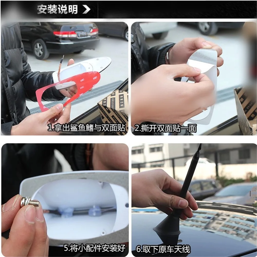 1pcs Universal Car Shark Fin Antenna for Chevrolet Cruze Aveo Captiva Lacetti Mazda 3 6 2 Mitsubishi ASX Lancer Outlande |