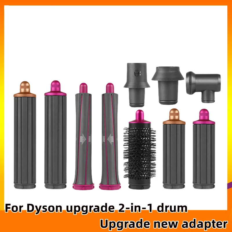 Подходит для фена Dyson насадка завивки волос мундштук Twister HD08 аксессуары щипцов