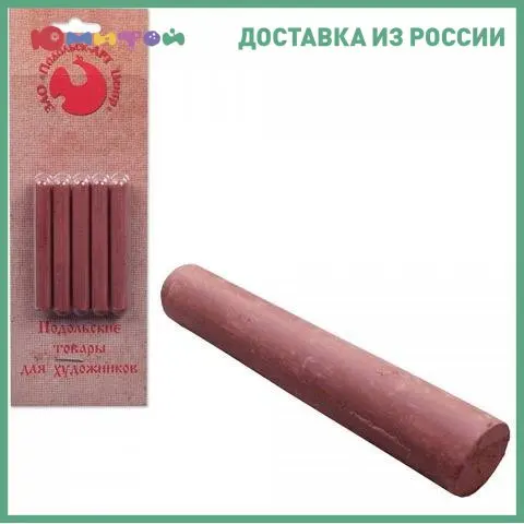Сангина Подольск-арт-центр светлая набор 5 штук (81199) | Канцтовары для офиса и дома
