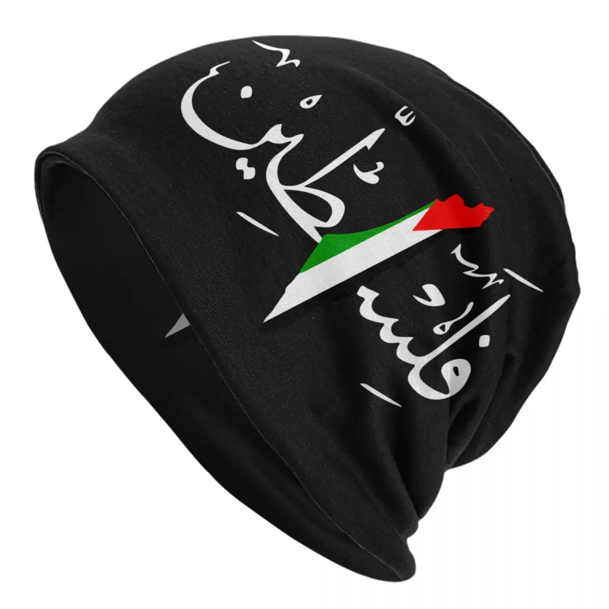 

Арабская каллиграфия имени Палестины, флаг, карта, шляпа, шапки, уличная вязаная шапка, зимние шапочки, шапки, шапки