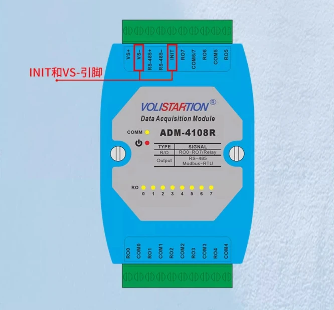 Φ 8DO модуль захвата выходного сигнала переключателя 8-way RS485