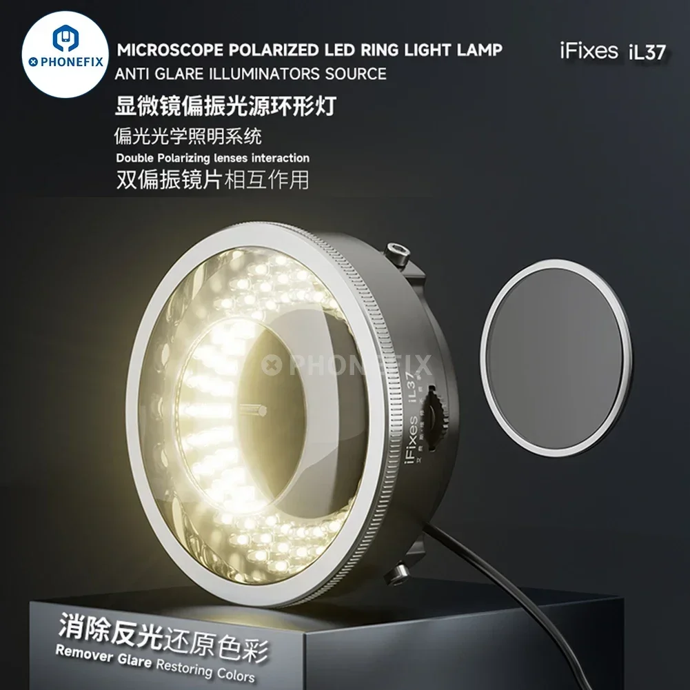 Поляризованный микроскоп IFIX IL37