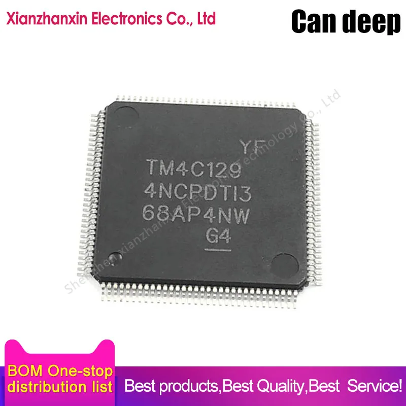 Микроконтроллер TM4C1294NCPDTI3 TM4C1294NCPDT13 TM4C129 QFP128