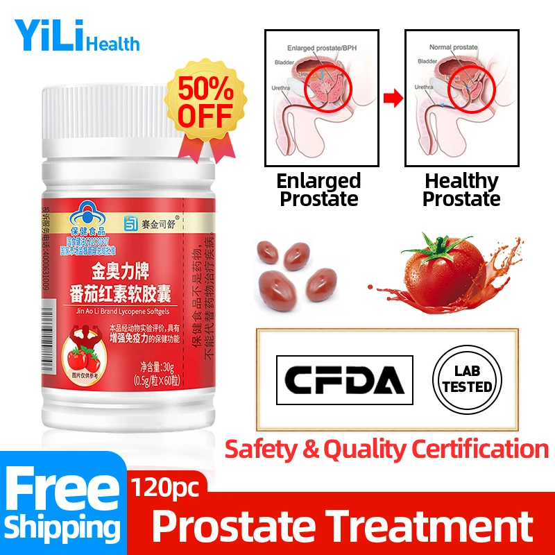 Prostatitis Capsules Prostate Treatment Prostate Enlarged Cure Sperm Quality Booster Lycopene Capsule Supplements CFDA Approve