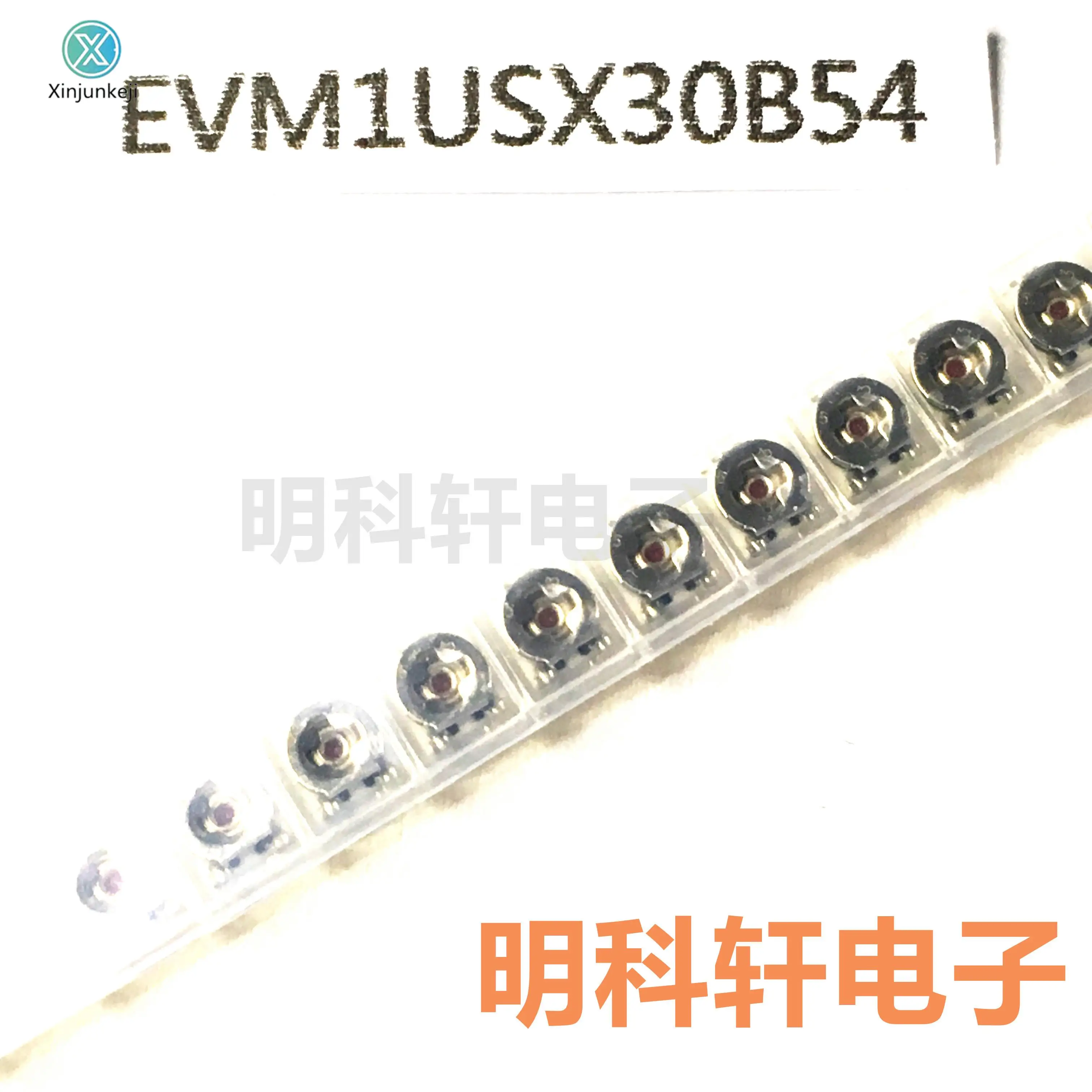 

10pcs orginal new EVM1USX30B54 SMD adjustable resistor potentiometer 4*4 50K