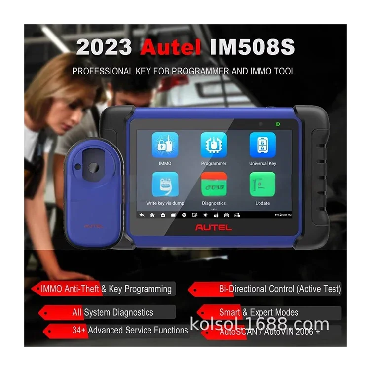 AUTEL MaxiIM IM508S: Устройство для программирования ключей, анализатор двигателя, решения и программное обеспечение IoT (art.: 3920dbdd3da8f) - 3920dbdd3da8f