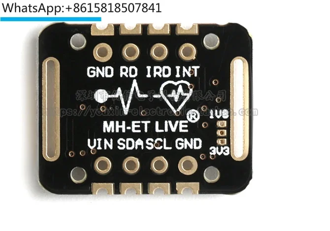 Модуль датчика сердцебиения MAX30102