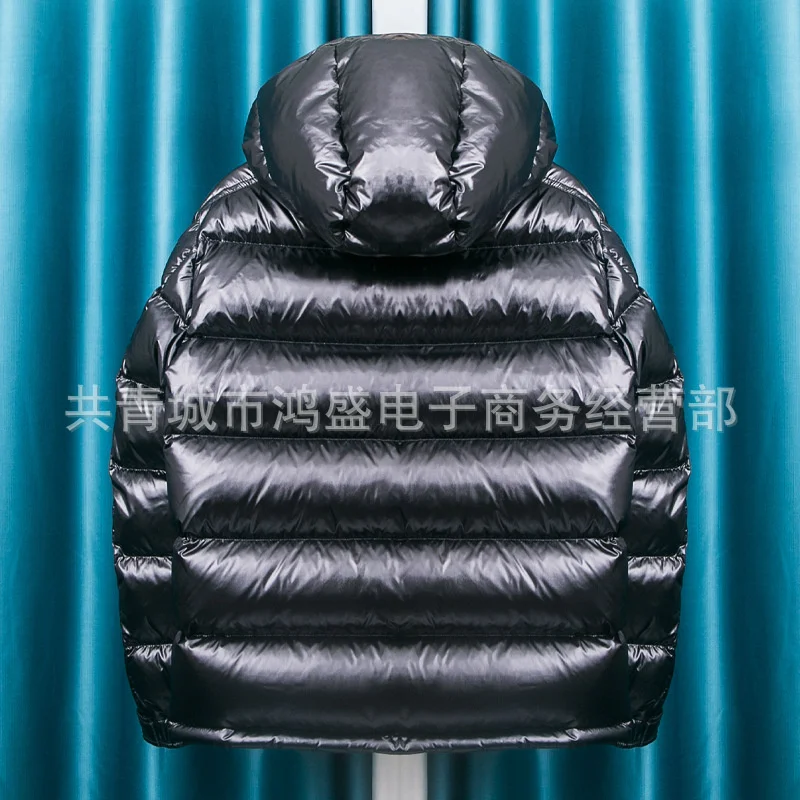 Men's Cotton Padded Clothes Down Jacket, New Winter Coat, Thickened, Warm, Short, Shiny, Fashionable, Personalized, Handsome Tre