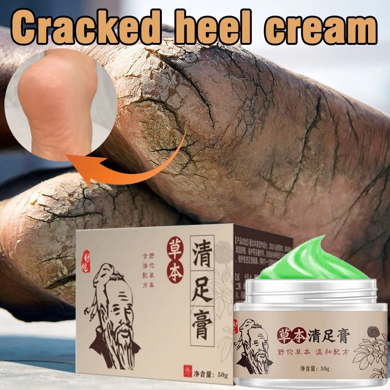 

10g/30g/50g Foot Dead Skin Remover Banana Oil Anti-drying Crack Foot Cream Cracked Heel Repair Hand Foot Care Cream