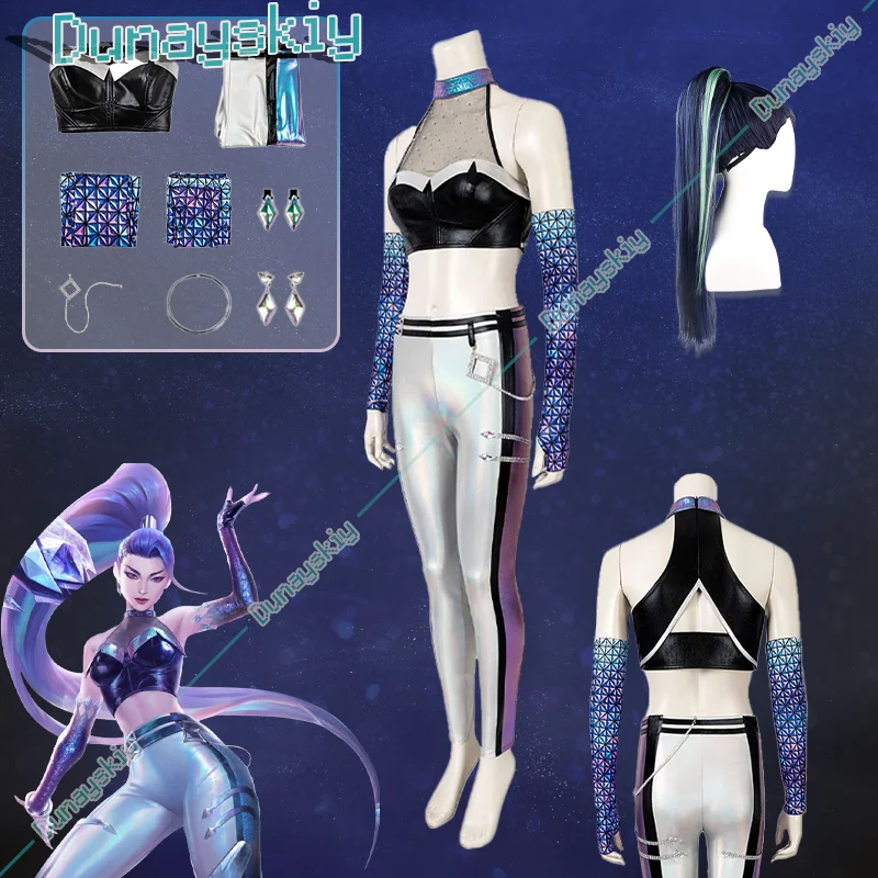 KDA Kaisa Косплей Игра LOL Daughter of the Void Костюм Женская Сексуальная Униформа Парик Kai'Sa
