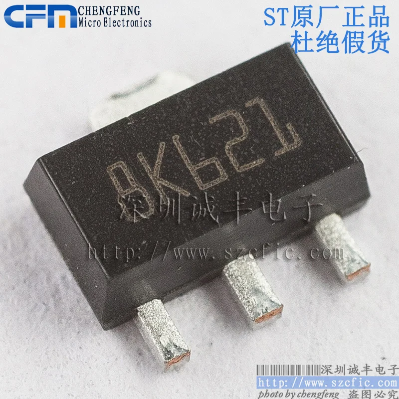 

10 шт. L78L12ACUTR L78L12ACU SOT89 ST 8K оригинальная новая быстрая доставка