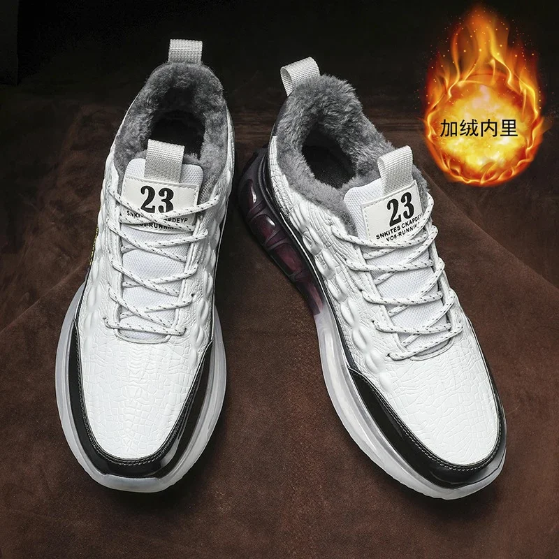 Мужские спортивные кроссовки с мехом внутри