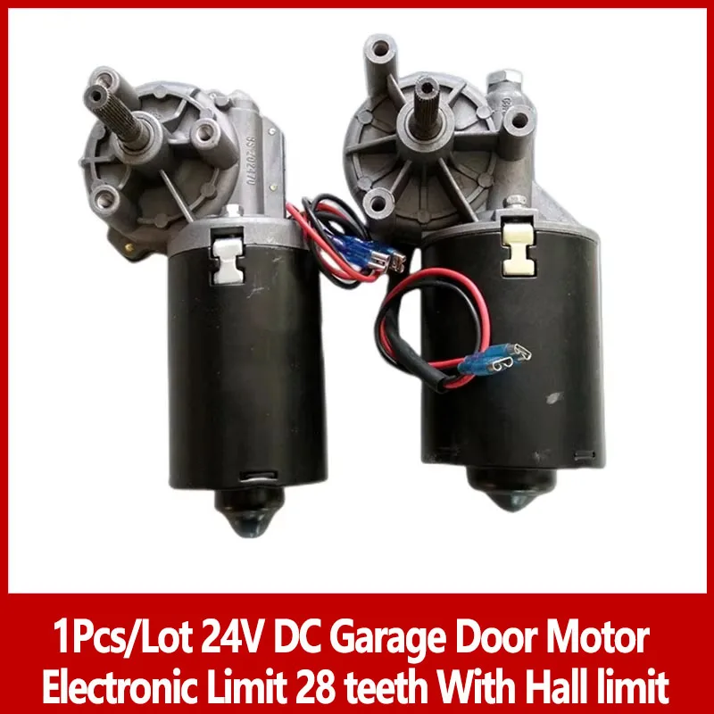 

Двигатель для гаражных ворот BaiSheng BS2470 BS2480 24В