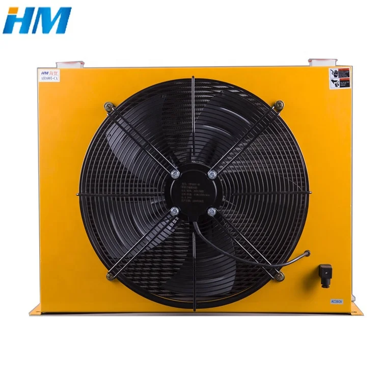 

AH1680T-300L heat exchanger Cooler oil hydraulic plate -fin oil cooler radiator