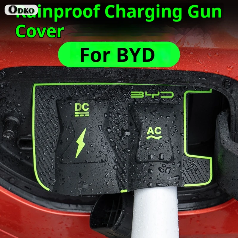 Фото Для BYD SEAL 06 DMI 24-25 EV GT 07 DMI Sea Gull, специальный порт для зарядки автомобиля новой энергии, водонепроницаемая защитная крышка, дождевик для пистолета №2