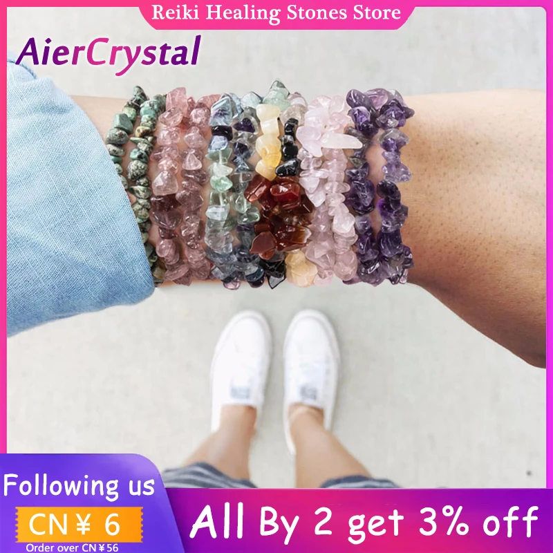 Модные бусины из натурального кристалла браслет мятого камня подарок для пары