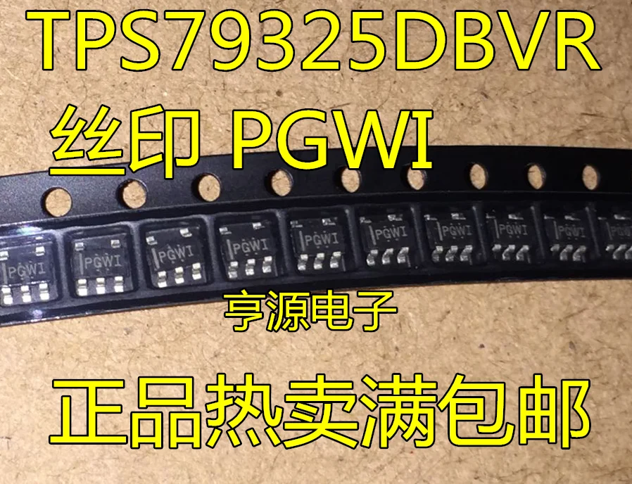 

50pcs/lot TPS79325DBVR TPS79325 Mark: PGWI SOT23-5 100% New