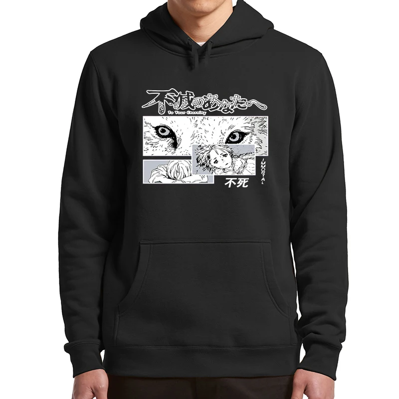 

Fushi To Your Hoodies Japan Manga Anime Trending Harajuku Pullover Casual Oversized Unisex Soft Hooded Sweatshirt