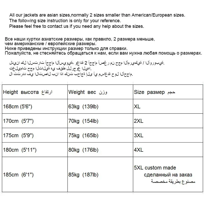 Мужская короткая куртка из натуральной козьей кожи с карманами