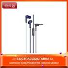 Наушники Hoco M72 Admire Blue 19645