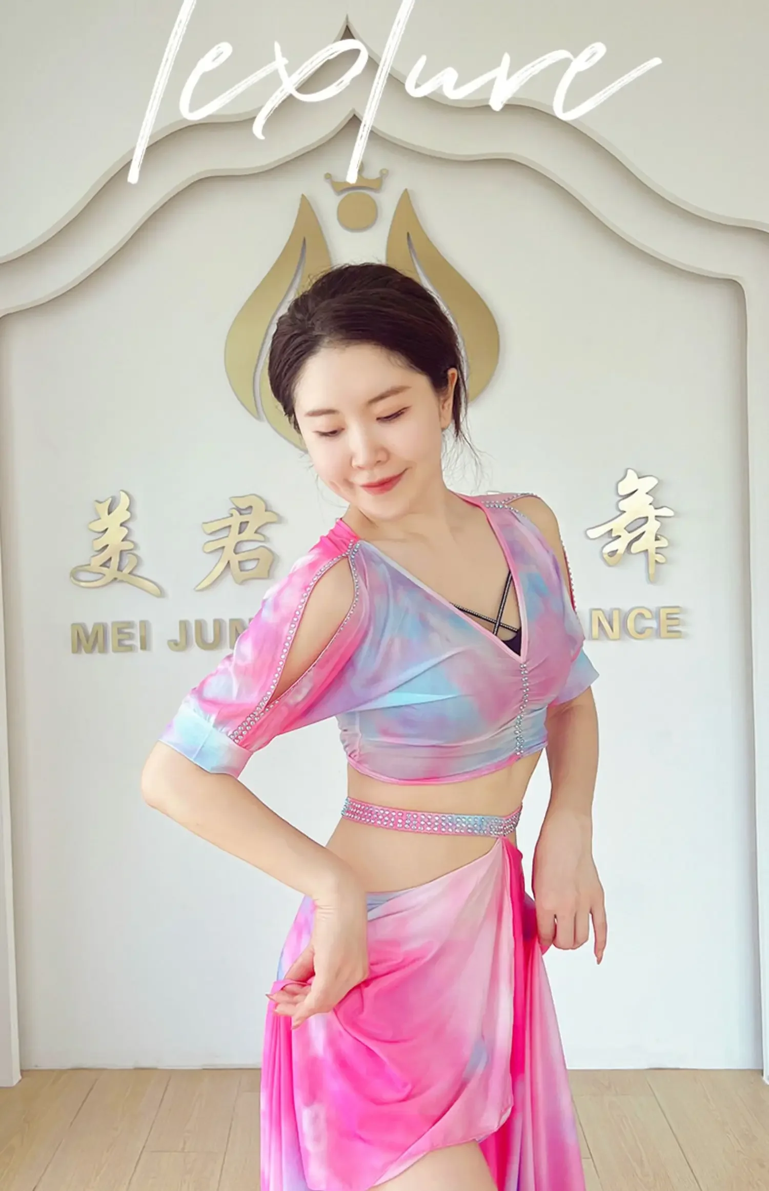 Женский топ сексуальная юбка с разрезом комплект из 2 предметов для танца живота