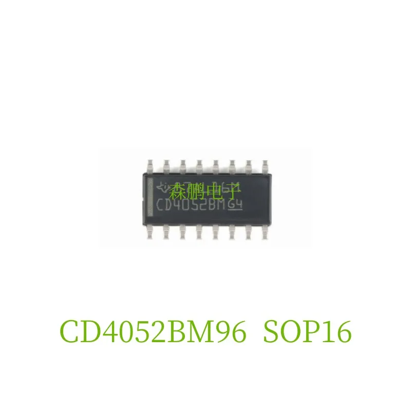 

5PCS CD4051BM96 CD4052BM96 CD4053BM96 SOP16 IC Chip 100% NEW