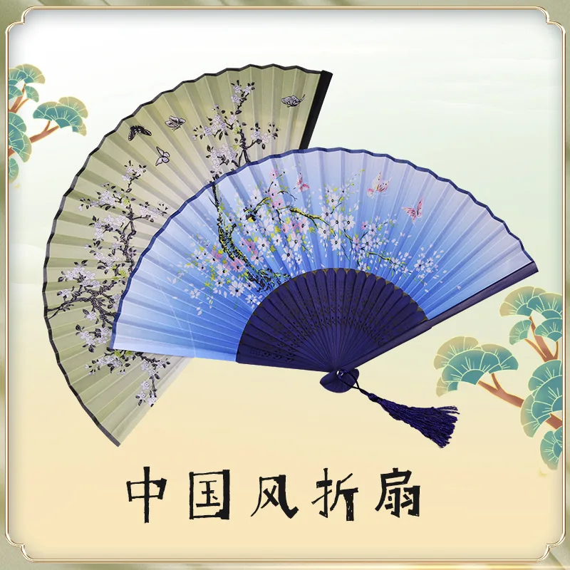 

Vintage Silk Folding Fan Retro Chinese Bamboo Hand ware Folding Fan Dance Hand Fan Home Decoration Ornaments Craft Gift Fan