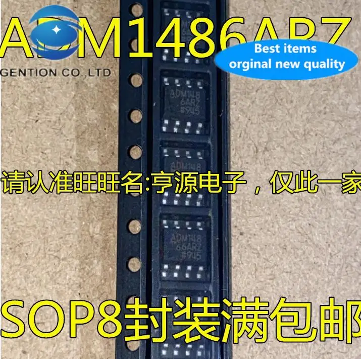 

10 шт. 100% оригинальный новый ADM1486 ADM1486ARZ ИНТЕРФЕЙС IC ADM1486AR ADM1486A
