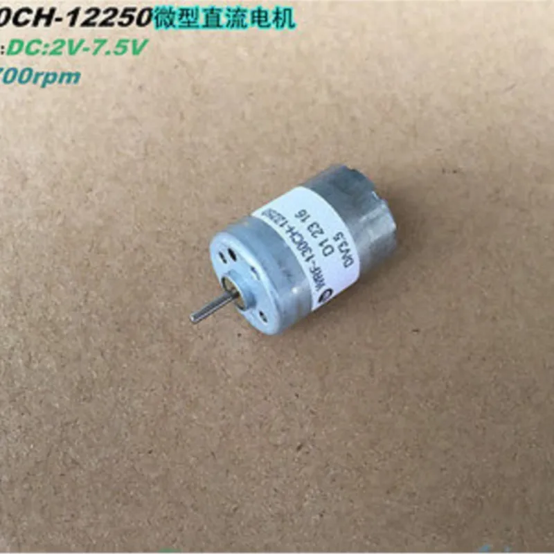 5 шт. RF-130CH-12250 микромотор постоянного тока оптический диск плеер. DVD круговой двигатель 3 V-6 V