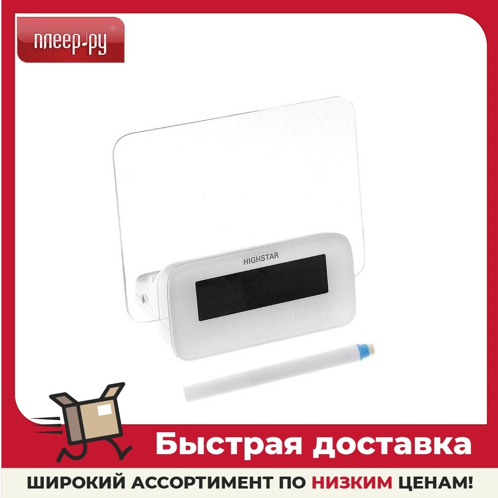 Watch Alarm Luazon Message 137981 Home Decor Clocks Clock time Garden |