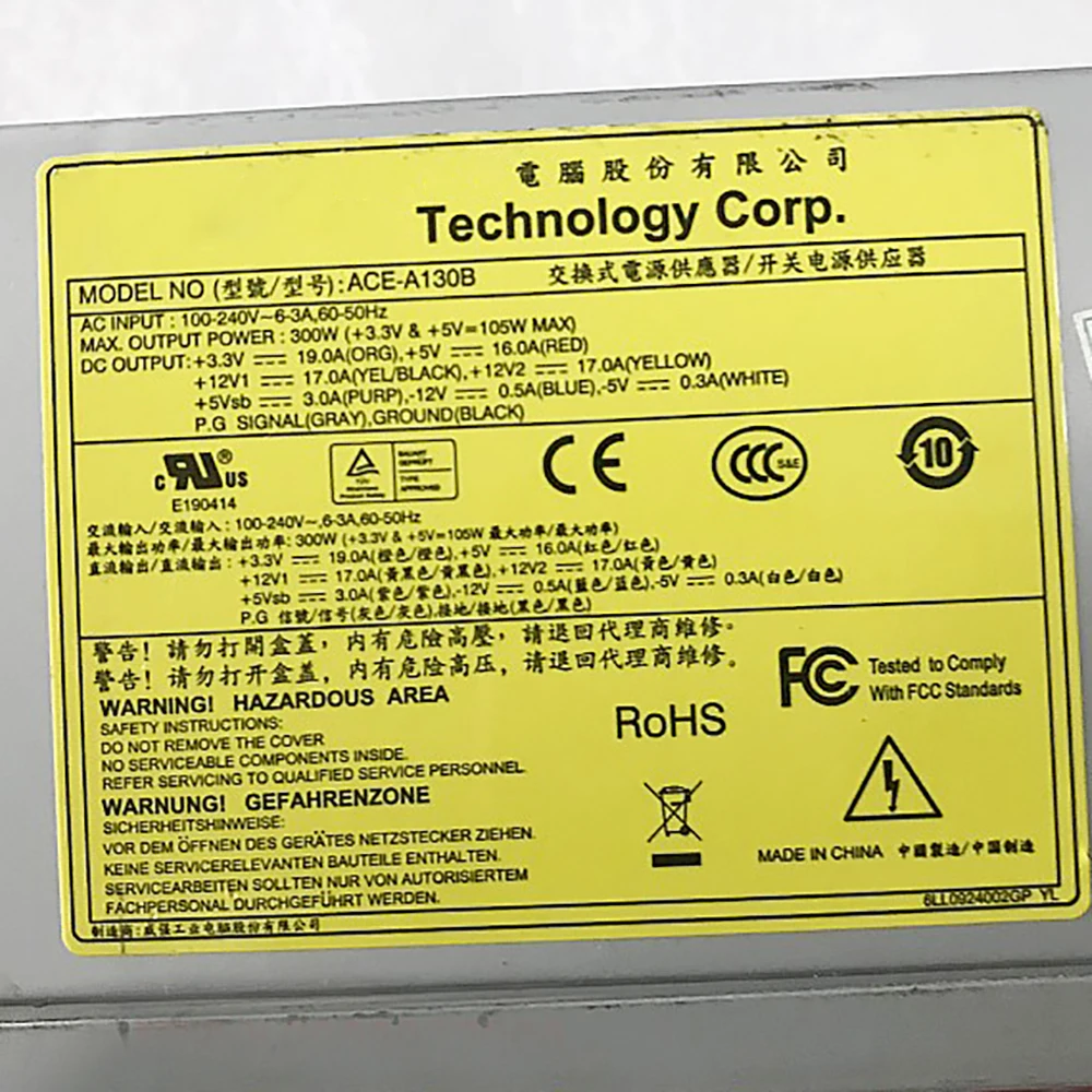 ACE-A130B ACE-A130B-R10 Импульсный источник питания ATX 300 Вт Высокое качество Быстрая