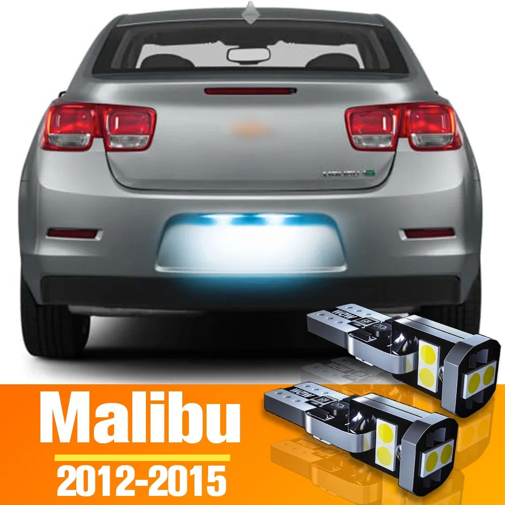 

Светодиодные ламсветильник для номерного знака, 2 шт., для Chevrolet Malibu 2012, 2013, 2014, 2015
