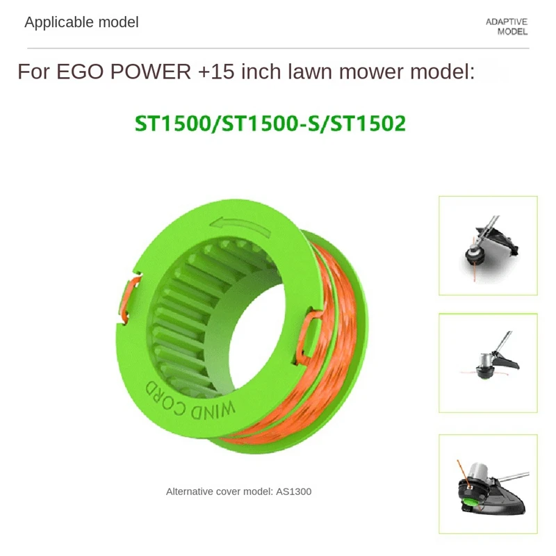 6 шт. аксессуары для каната подрезки травы веревка подвешивания эго сила + AS1300