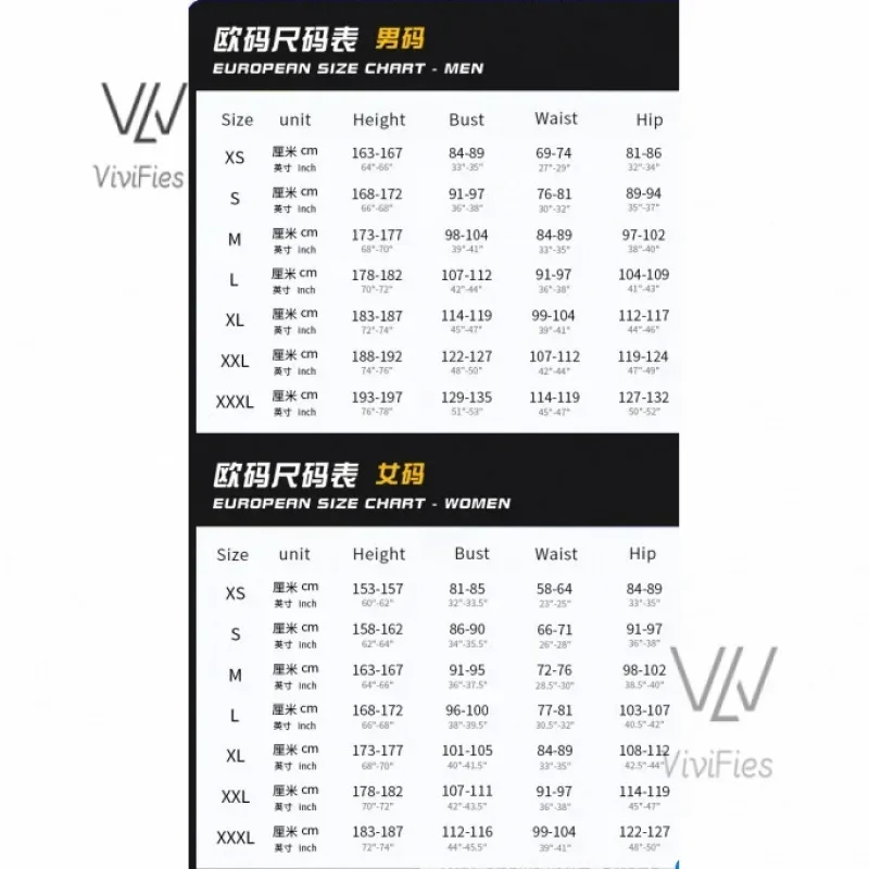 Женский костюм для косплея по мотивам игры валорант