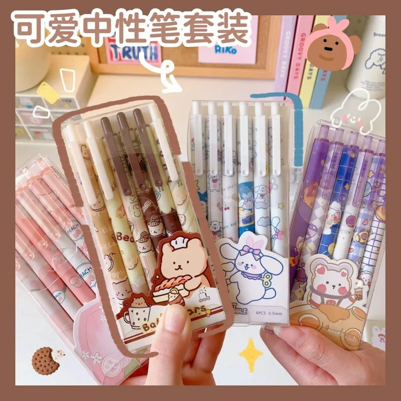 

6 шт. кавайная версия простого творческого аниме Kuromi Cinnamoroll Hello Kitty My Melody гелевая ручка для девочек младшей и старшей школы